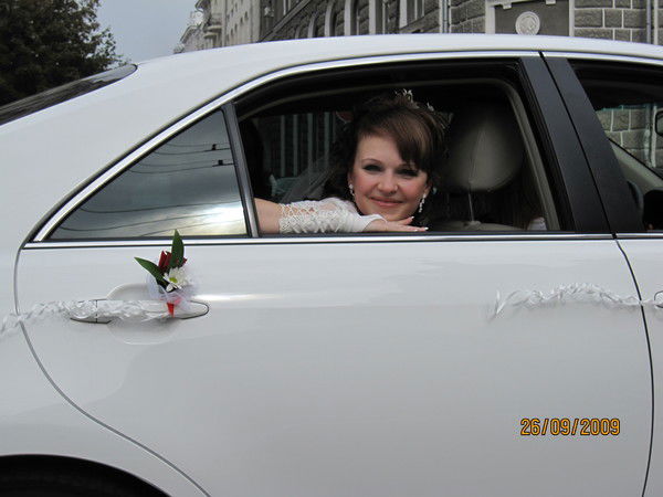 Ирина Иванова