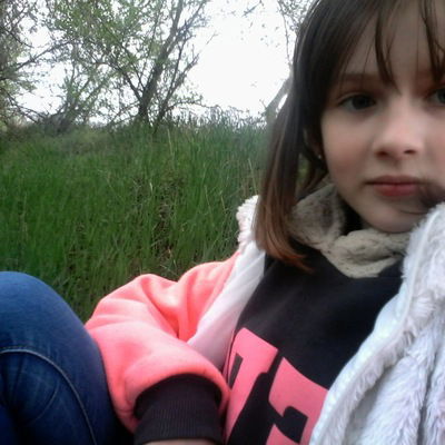 Алёна Куткина