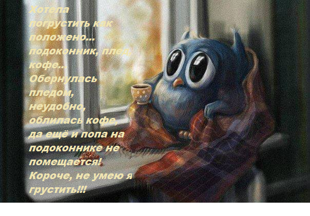 Ктерина Проскурняк