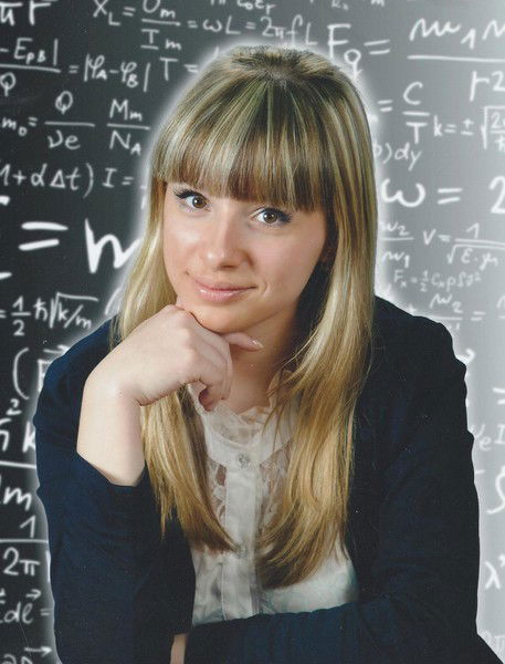 Таня Данилина