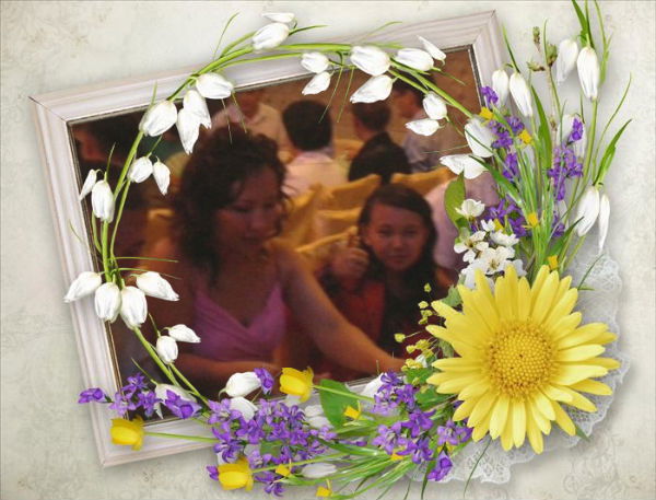 Сауле Садыкова