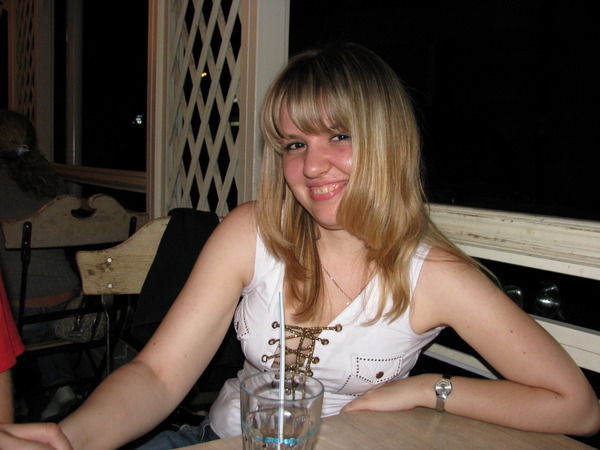 Наталья Началова