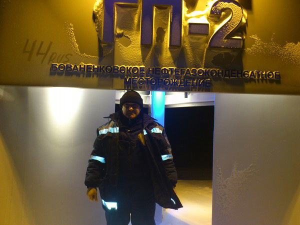 Рамиль Зимагулов