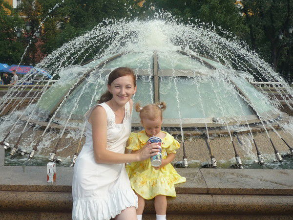 Люция Митрохина