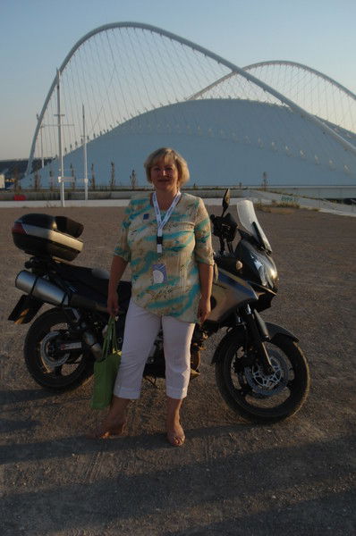 Елена Абасова