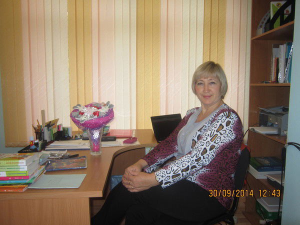 Любовь Форменова