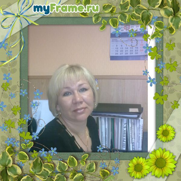 Елена Ищенко