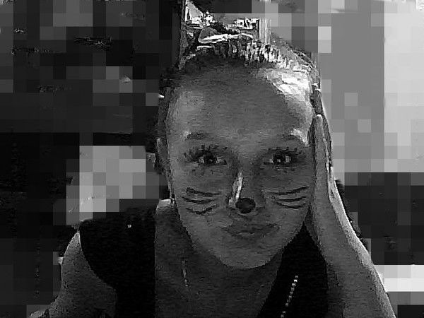 Иришка Иришка