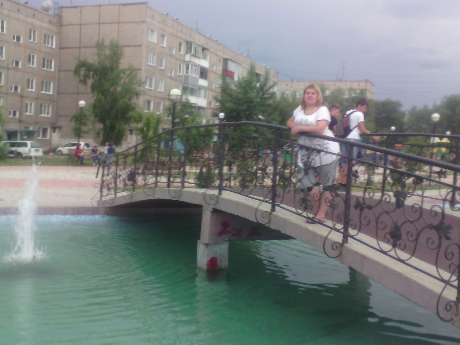 Марина Лесникова