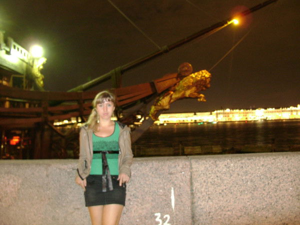 Светлана Чистова