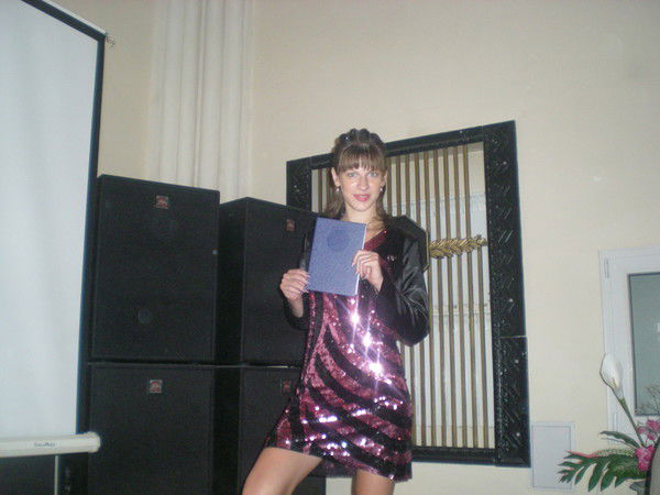 Татьяна Титова