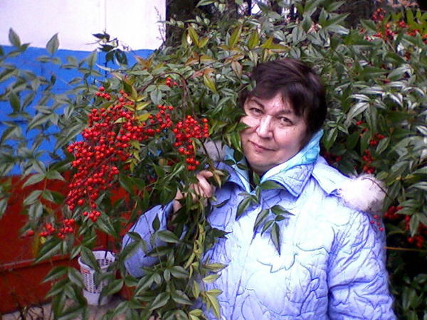 Любовь Ершова