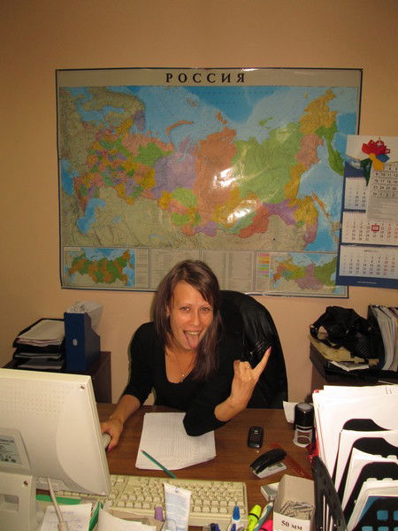 Виктория Мустяца