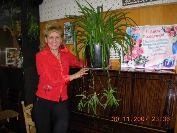 Раифа Матросова