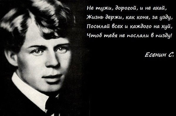 Сергей Мельников