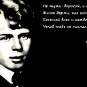 Сергей Мельников