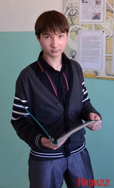 Кирилл Путилов