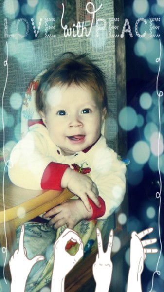 Иришка Тасмагамбетова