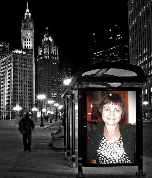 Ирина Бучок