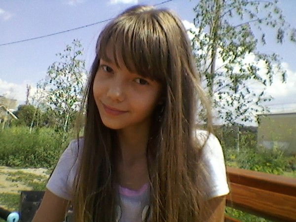 Регина Казанцева