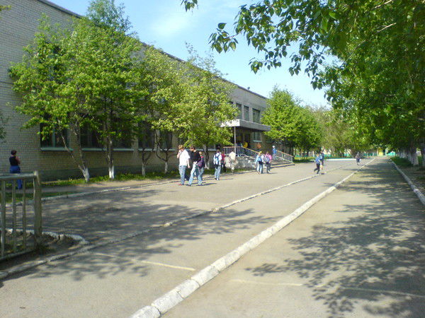 Средняя Школа №17