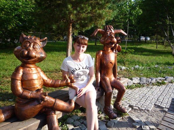 Юлия Сопилка