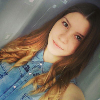 Соня Сметанина