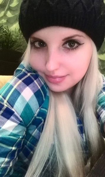 Леночка ********