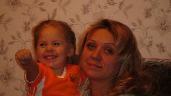 Алёна Новикова