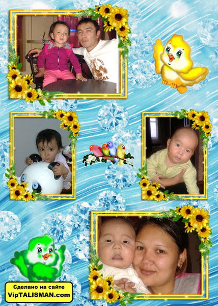 Бако Абанкулов