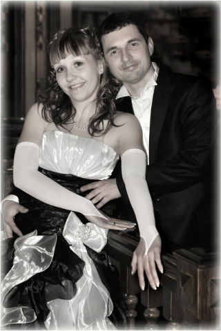 Дима И Алена Перм