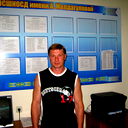 Александр Крохмаль