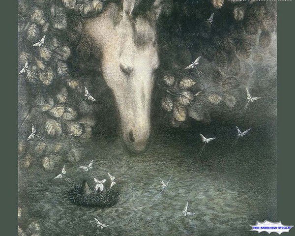 Анна Синявская