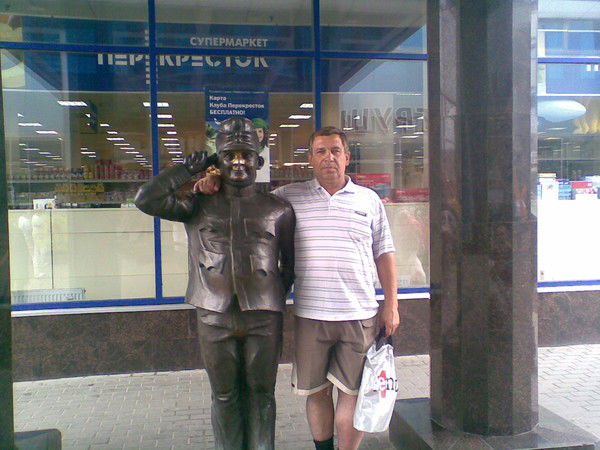 Павел Морозов