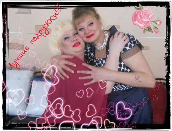 Осинцева Галина