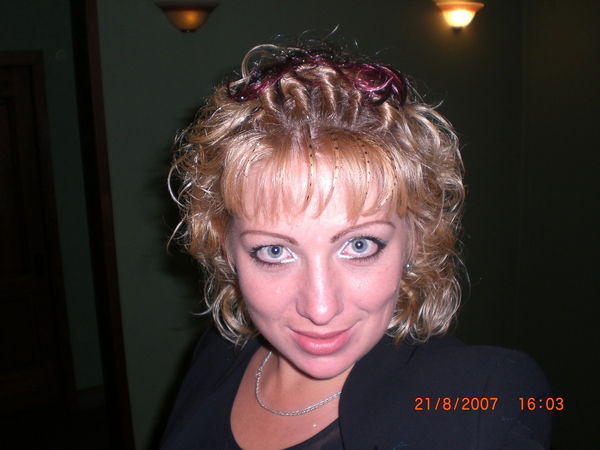 Вера Астайкина