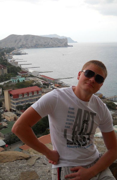 Витек Александрович