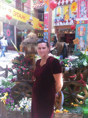 Татьяна Бондаренко