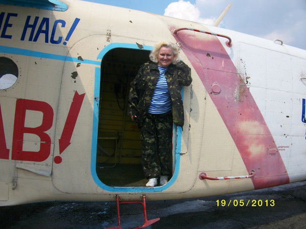 Ольга Мамчиц