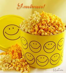 Елена Петрушина