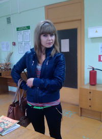 Полина Алякина