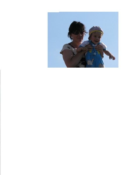 Людмила Померанцева