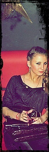 Алинка Киян