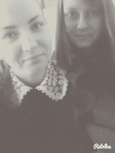 Светлана Кирдяшкина