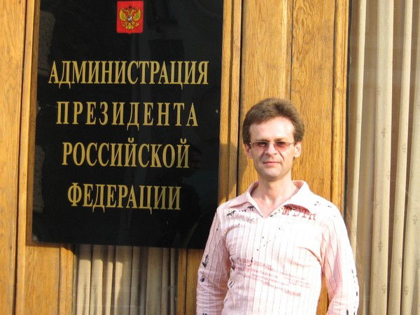 Виталий Родягин