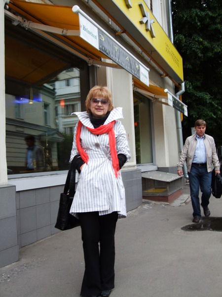 Галина Козырева