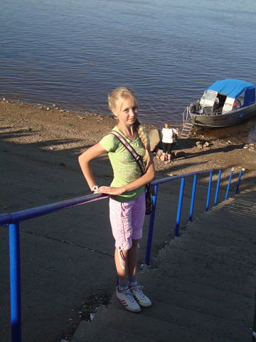 Кристина Полонянкина