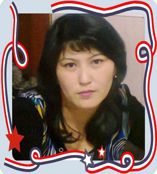 Булбул Нурахметова