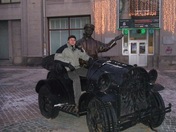 Georgijus Golovanikovas