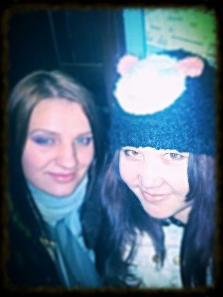 *** Гакушка ***